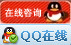 点击这里给我发消息